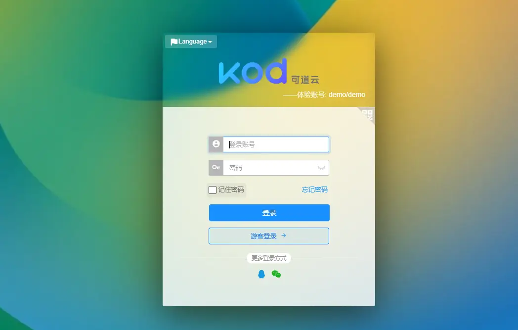 1Panel环境使用可道云对接OnlyOffice报错“文档安全令牌的格式不正确”解决方案